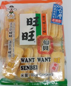 BISCUIT DE RIZ OVAL 20/112g WANT WANT rice crackers senbei FR *R2.25*