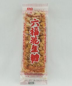 BONBON CACAHUETE 100/85g SIX FORTUNE peanut cookie FR 03.25 *