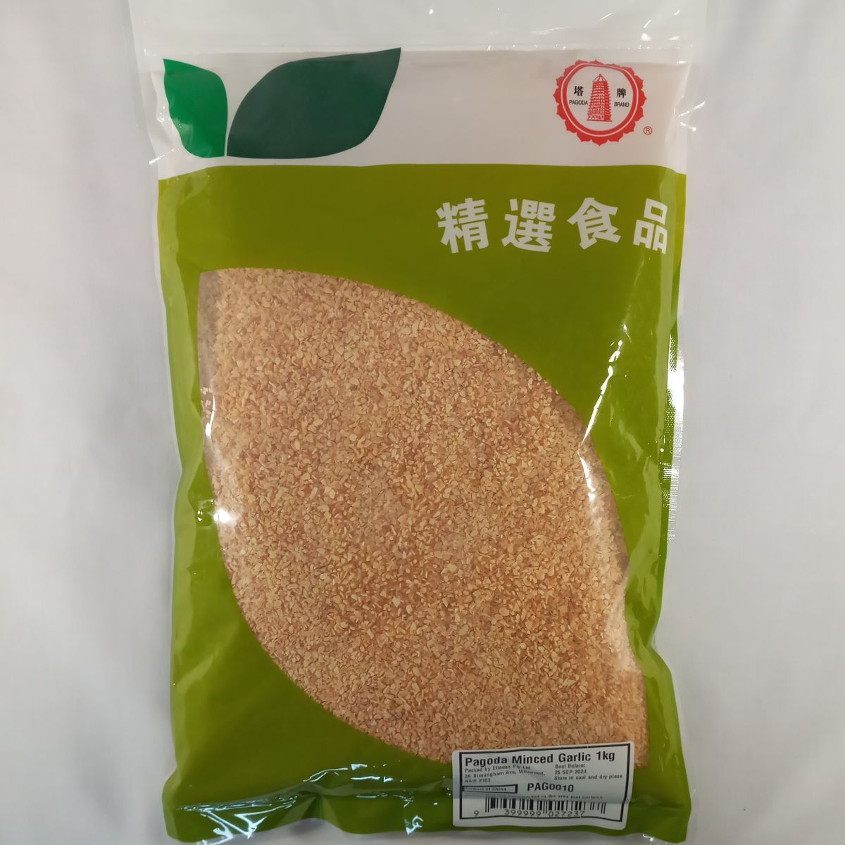 AIL EMINCE 1kg PAGODA #PAG0010 granule garlic minced 12.23 *