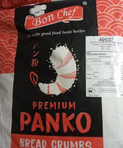 CHAPELURE PANKO 8mm 10kg BON CHEF #49537 panko bread crumb *R04.25 *