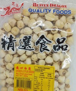 GRAINE DE LOTUS 5/10/200g NSLS2 HEAVEN DRAGONdried lotus seed*R4.25 *