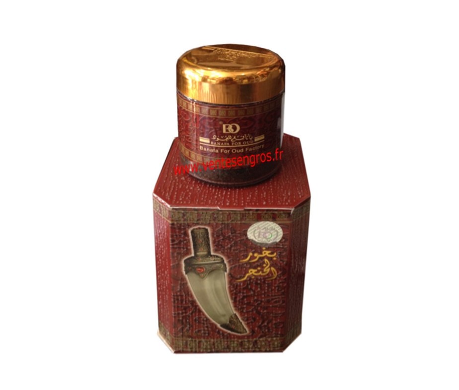 Bakhour (Encens) en poudre 50g | Al Khanjar – lot de 6