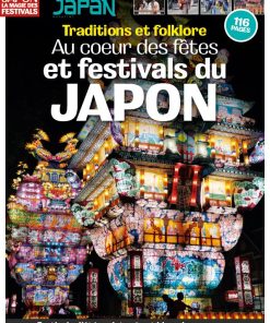 Au cœur des festivals – Version numérique